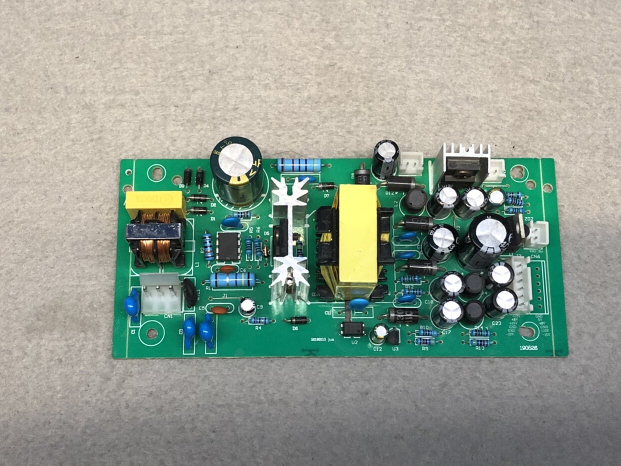 AC110-220V 45W mixer universal switching power supply board, output voltage: +5V