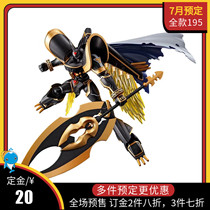 July Scheduled Wandai Food Play in the palm of the hand SHODO Mount Digital Baby Alfa Beast King Dragon Sword 