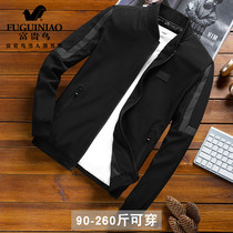 Rich Bird jacket mens jacket mature and stable spring and autumn baseball uniform size Korean version trend slim handsome mens clothing