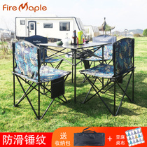 Fire Maple folding table and chair outdoor portable car light aluminum alloy camping barbecue picnic self driving table