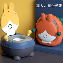 Baby toddler large potty urinal urinal toilet seat children toilet toilet boy girl baby