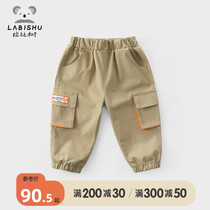 Rabbi Tree Children Clothing Childrens Clothing Pants 2022 Spring Dress New Male Baby Casual Long Pants Children Handsome Pants