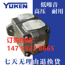 Taiwan OIL RESEARCH YUKEN solenoid valve DSG-005-3C40-D24-40 A100 A200 D12