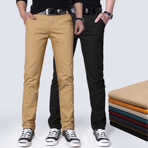 2018 men casual pants boy slim pants man straight trouser