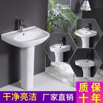Home improvement sanitary ware hand basin square small column basin Small size bathroom column basin manufacturers