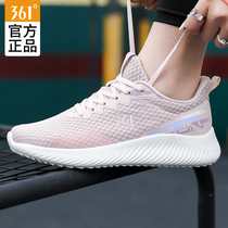 361 womens shoes 2021 autumn new mesh breathable sneakers autumn winter running shoes casual light shock absorption shoes