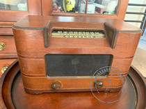 Antique Radio Radio Crossley 56tj-0 Wood Working Capacitor Collection Vintage Pendulum