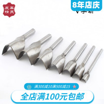 DIY handmade cowhide leather tool belt V-shaped belt Tail chop tail chop V-shaped punching leather carving vegetable tanned leather tail punch
