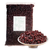 Mo Jubilee Tangna Red Beans Tangana Cold Powder Milk Tea Baking Dessert Raw Material Molasses Beans 3kg Instant Red Bean