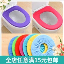 Candy color toilet cover O-type pumped toilet cover Toilet Cushion Warm Adults Children Toilet Seat Circle Cushion