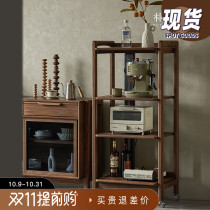 Pu wood for solid wood shelf household multi-layer movable electrical pot living room storage storage black walnut