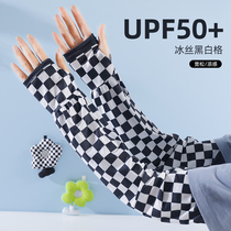 Summer sunscreen sleeve female driving anti-UV black and white loose thin gloves sleeve students cycling arm