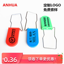 Plastic sealing tissue seal seal anti-theft clothing seal padlock package disposable key buckle wire