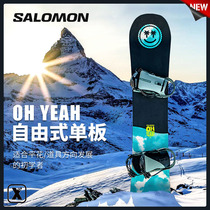Vulnerable EXDO]W23 Salomon Salomon Snowboard Womens Park Flat Snowboard OH YEAH