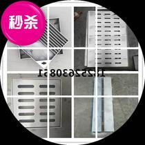 Non-rust steel grid plate drainage ditch kitchen cover composite sewer manhole cover open ditch grate