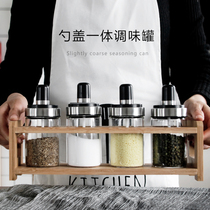 Household spoon lid integrated glass seasoning bottle seasoning jar seasoning box with spoon lid salt jar sauce jar sauce jar seasoning box set