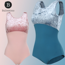 South Korea Ballissimo Elegant velvet Goose Down Splicing Ballet with Inserted Chest Cushion