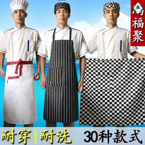 Chefs Apron Half kitchen Half Mens apron Hotel chef apron black and white striped anti-fouling hood