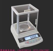 Auschwitz high-precision one-thousandth electronic balance Weight 120g220g320g 0 001g 1mg