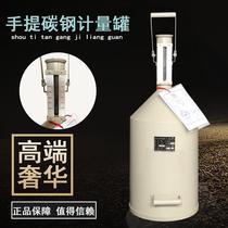 Industrial oil measuring device Lift measuring barrel Barrel Diesel measuring barrel 10 liters capacity measuring cup Gasoline barrel measuring hardware