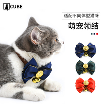 Pet dog bell collar teddy dog bow tie bow small dog big dog cat small bell necklace jewelry