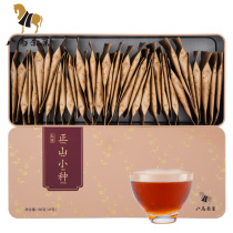 Bama tea Wuyishan Zhengshan small seed black tea small package boxed self-drinking 180g