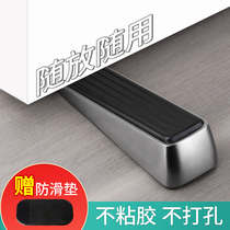 Mobile door plug top stop door artifact door stop security card door anti-theft anti-collision windproof door