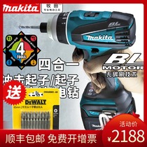 Imported Makita rechargeable impact driver electric drill DTP141 131 Z RME multifunctional electric screwdriver