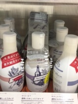 Japan NOMAMA Non-additive Sensitive skin Moisturizing Lotion 220ml Cream 70g soothing moisturizing