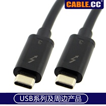 Cablecc 2M ldian 3 USB-C Thunderbolt 3 male-to-male line 40Gbps USB3 1