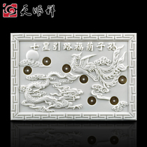 Tianshunxiang seven-star coffin bed dragon and phoenix Chengxiang artificial white marble casket pad bed tomb ornaments burial objects