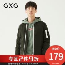  GXG Mens clothing (hot sale)Winter mens baseball collar side sleeve bag thickened duck down slim army green down jacket