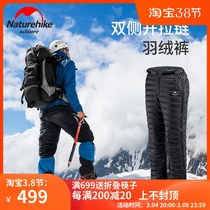 Norwegian passenger side zipped down trousers Winter thickened Warm White Goose Down Pants Men Outwear Women Outdoor Climbing Windproof Waterproof
