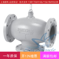 Honeywell V5050A2088 electric tee water valve regulating valve flange water pipe valve DN100