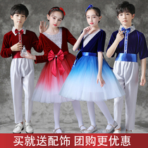 Childrens chorus costumes large chorus costumes boys and girls little host primary and secondary school students New Years Day recitation costumes