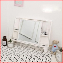 Toilet washing rack storage with dressing wall-mounted mirror bathroom mirror bathroom mirror bathroom mirror