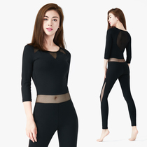 Bodhi one-piece yoga suit suit womens autumn and winter new professional one-piece aerial yoga ballet quick-drying one-piece suit