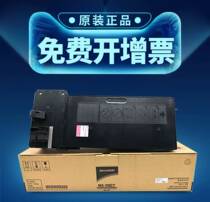 Sharp MX-315CT Toner Cartridge M 2658 3158 3558 NV UV N U Toner Cartridge Cartridge