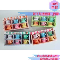 Korean version of mini teacup star sugar candy gift box 6 1 version 10 boxes