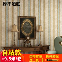 Retro Nostalgia American Countryside Stripe Self-Glued Wall Paper Bedroom Living Room Teahouse Bookroom Background Wall Wallpaper Self-Labeling