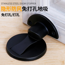 Powerful bead magnetic magnet type small suction stone furniture door buckle kitchen cabinet open kitchen door stainless steel door suction