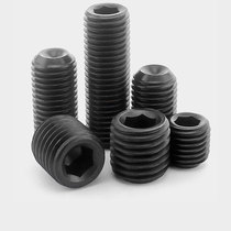 M3M4M5M6M8M12 12 grade 9 inner hexagon headless screw stop payment screw machine meter top wire concave end tightening