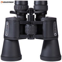 American Star Trong Binoculars High Definition Concert Dedicated Microlight Night Vision Army Children Portable Outdoor