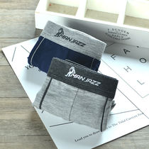2-Pack simple solid color mens underwear boxers breathable and comfortable Modal youth tradesmen four-corner bottoms