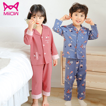 Cat man spring and summer new cotton childrens pajamas boys and girls childrens clothing childrens childrens long sleeve home clothing set