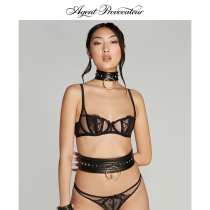 AP Accessories XANDRIA Collection AgentProvocateur Black Bullhead Leather Belt