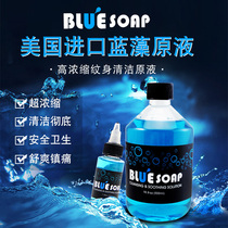 Stung tattoo equipment original tattoo cyanobacteria stock liquid cleaning products instead of traditional green algae disinfection foam