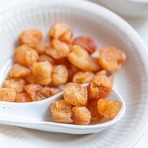 Yangrui and ready-to-eat dried longan meat can be served with red dates and wolfberry tea 230g health tea