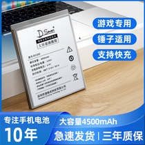 Nuts pro3 DT1901A DT1901A nuts pro2 2s hammer nuts 3R1R2 original fit brand new phone OE106 large capacity OC105 swap board OC105