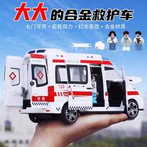 1:24 Large police ambulance alloy car model building block sound and light back Chinese and English toy car to send boys